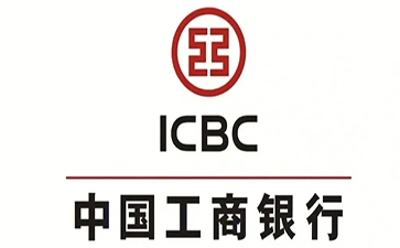 潼关工商银行税易通办理条件和优势分享