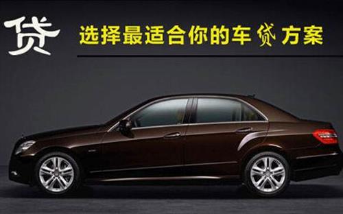 潼关珠海不押车抵押贷款公司电话